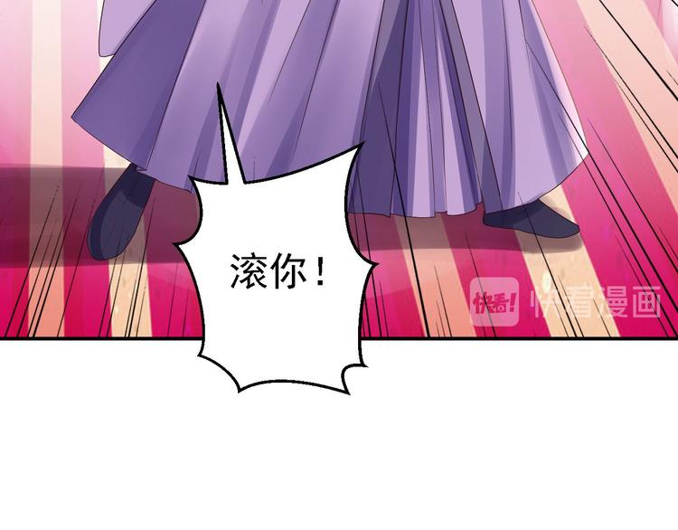 番外95
