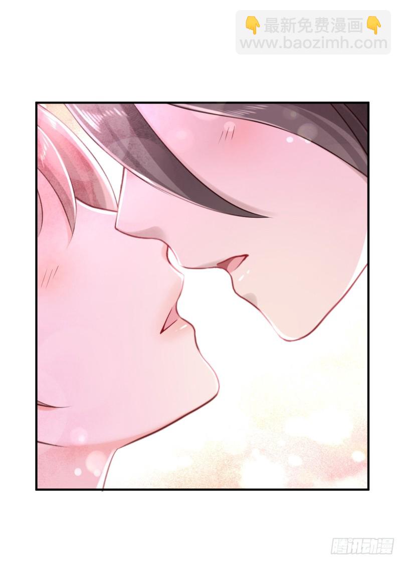 第30话 为你甘之如饴17