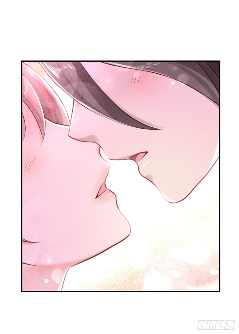 第30话 为你甘之如饴18