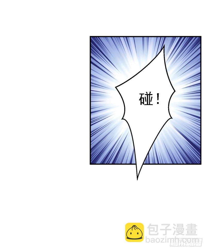 第30话 为你甘之如饴2