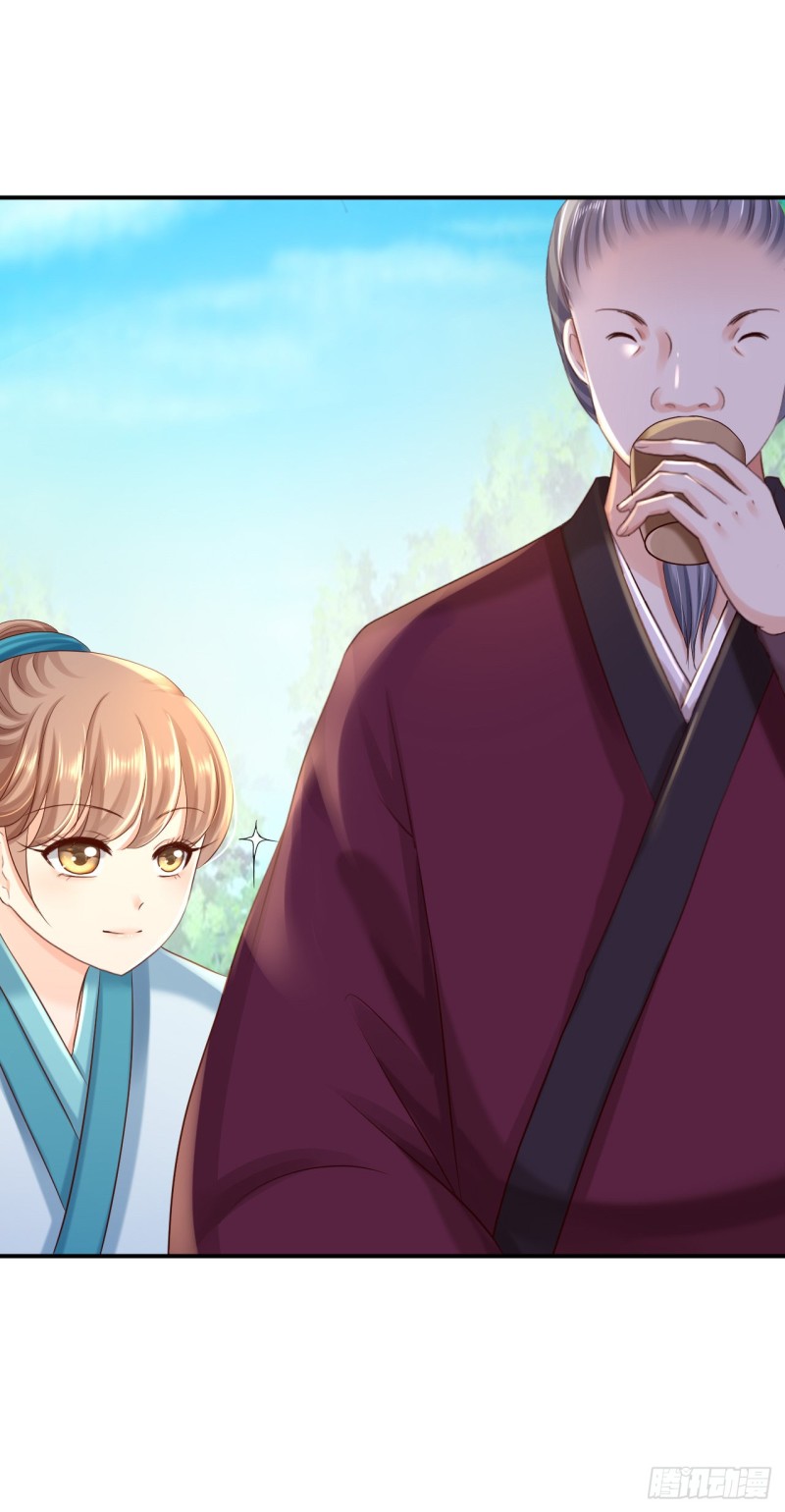 第33话 存心祸害27