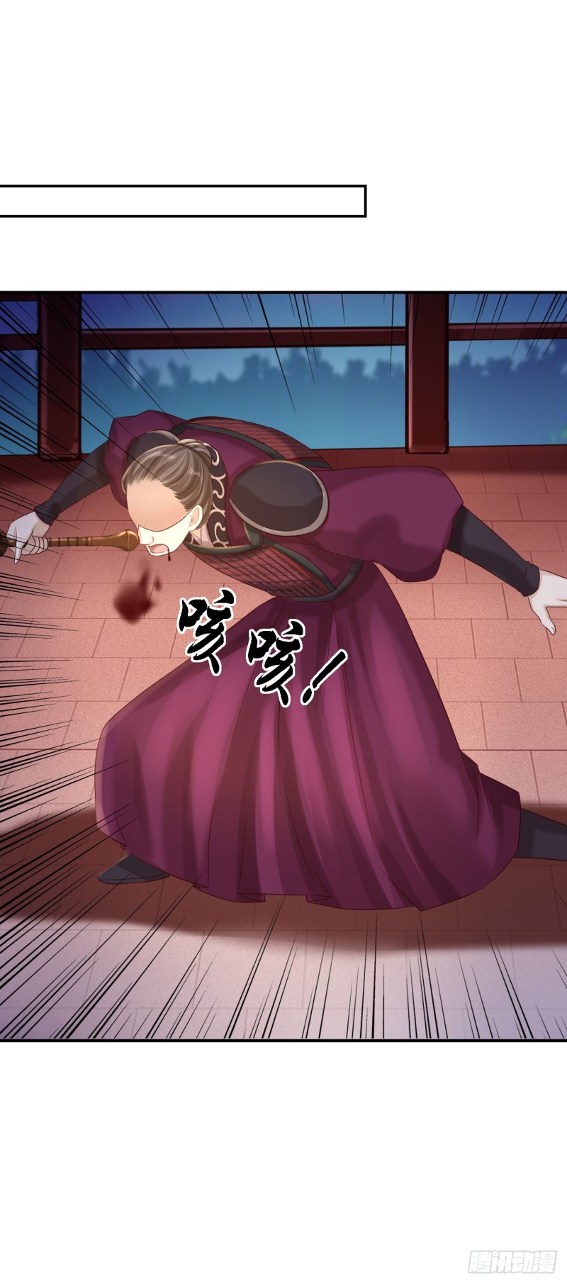 第33话 存心祸害28