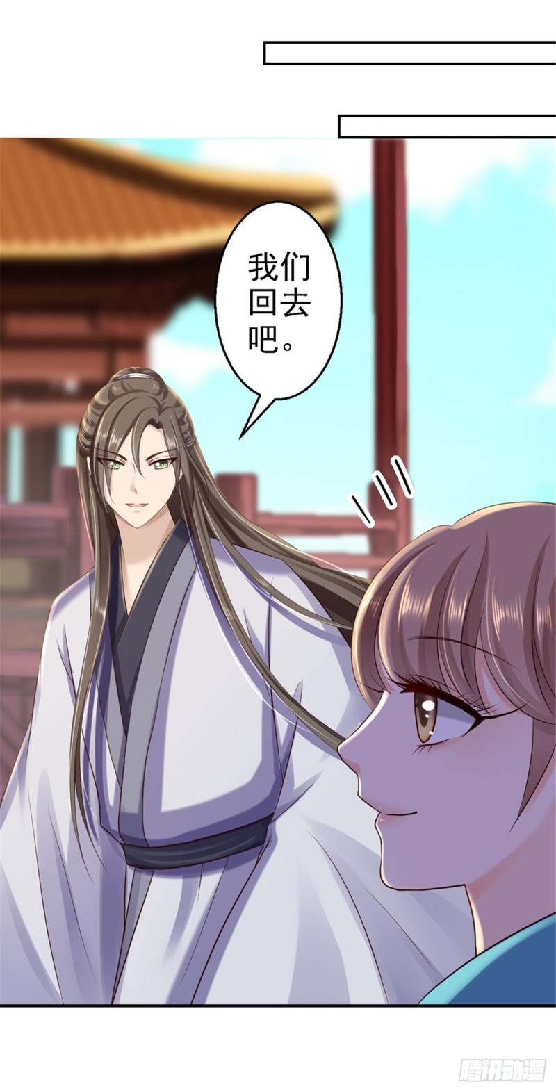 第34话 阴谋败露35