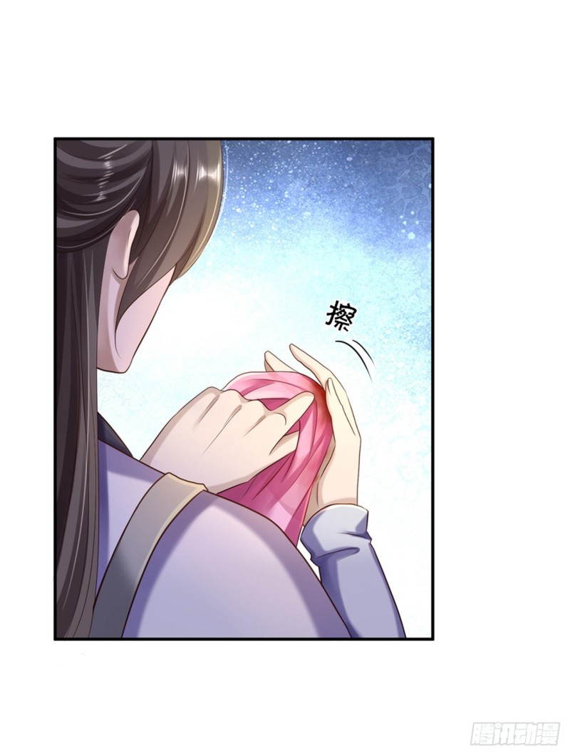 第34话 阴谋败露6