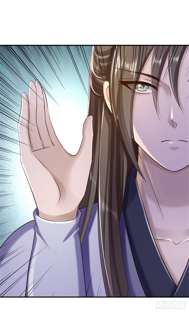 第34话 阴谋败露7