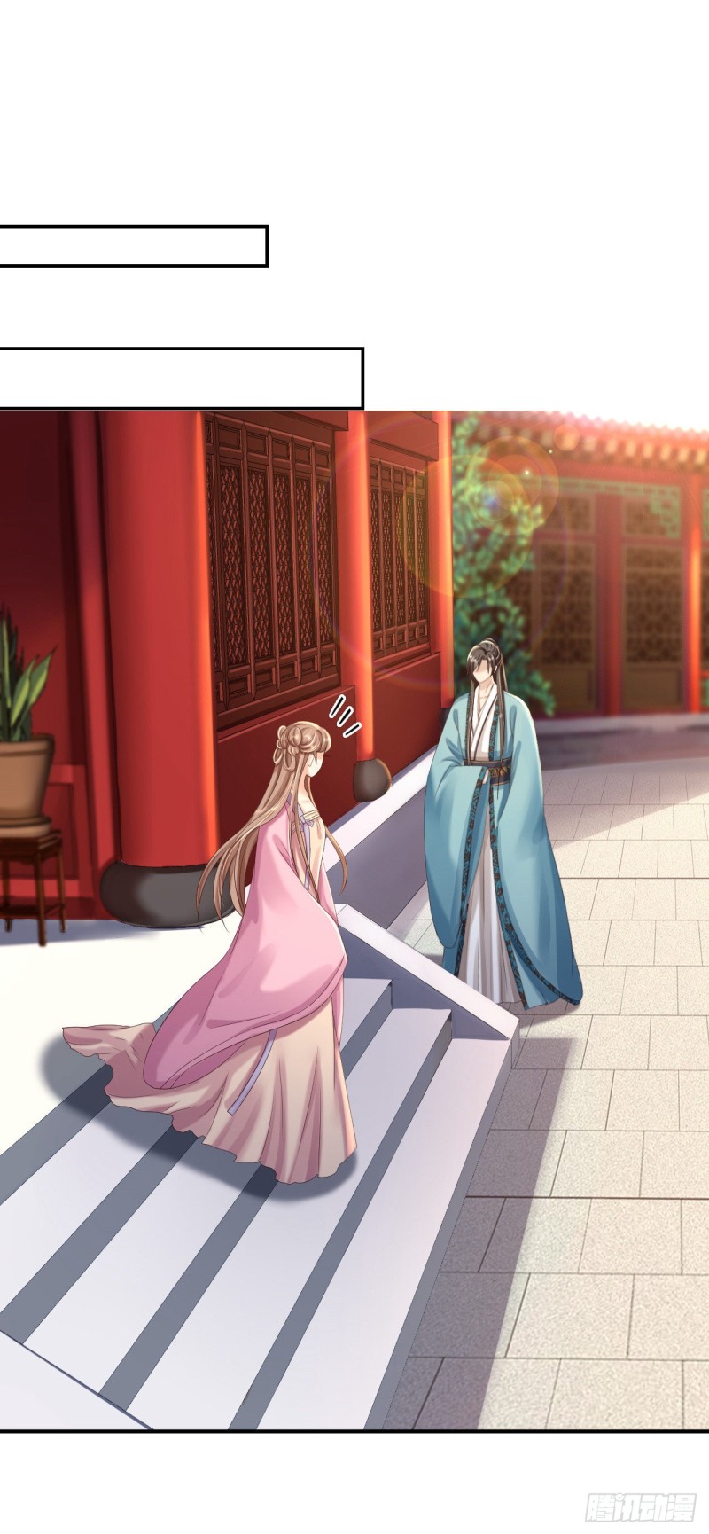 第44话 误会重重6