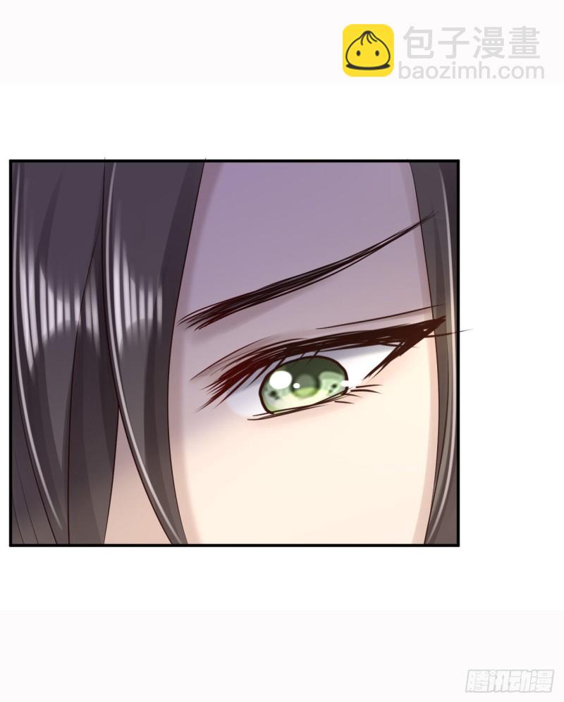 第48话 暗潮涌动32