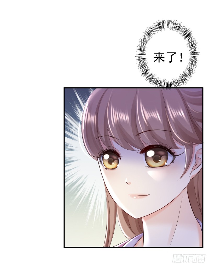 第48话 暗潮涌动6