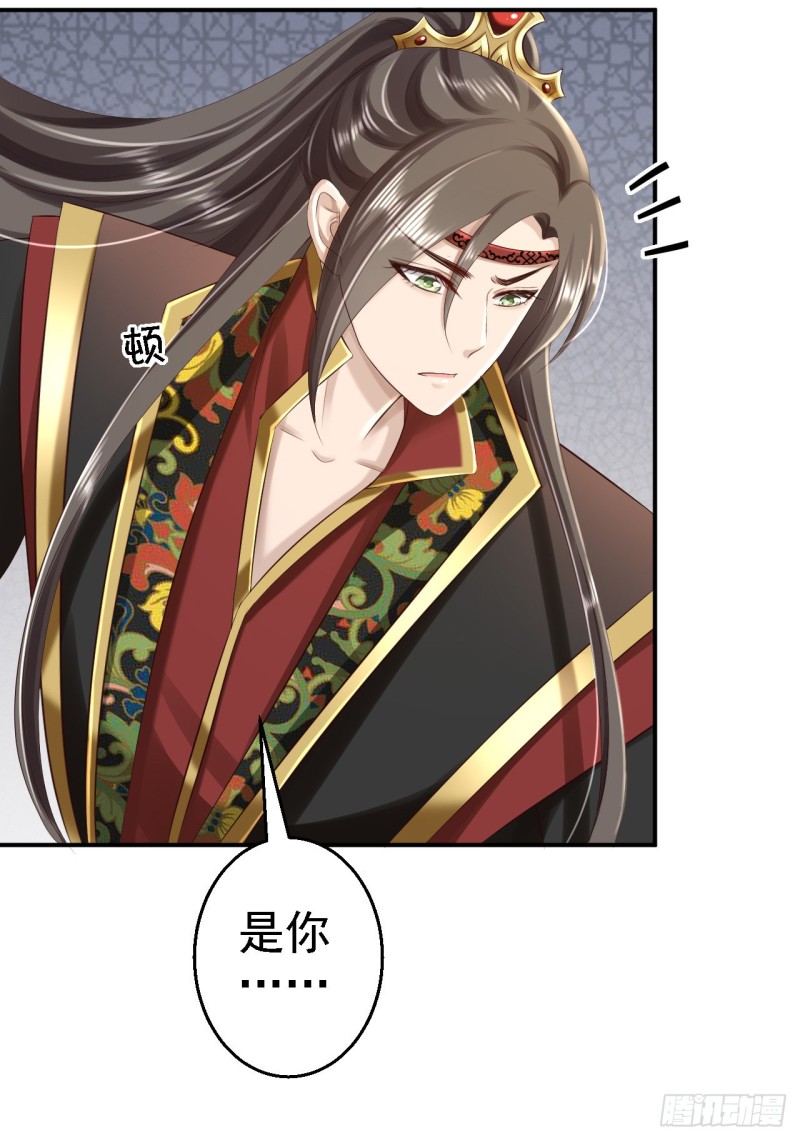 第49话 得偿所愿21