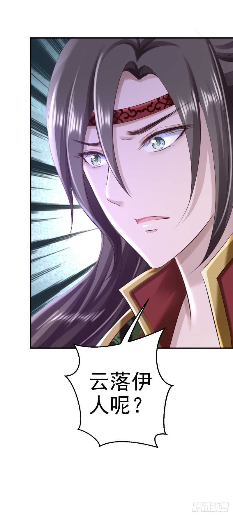 第49话 得偿所愿32