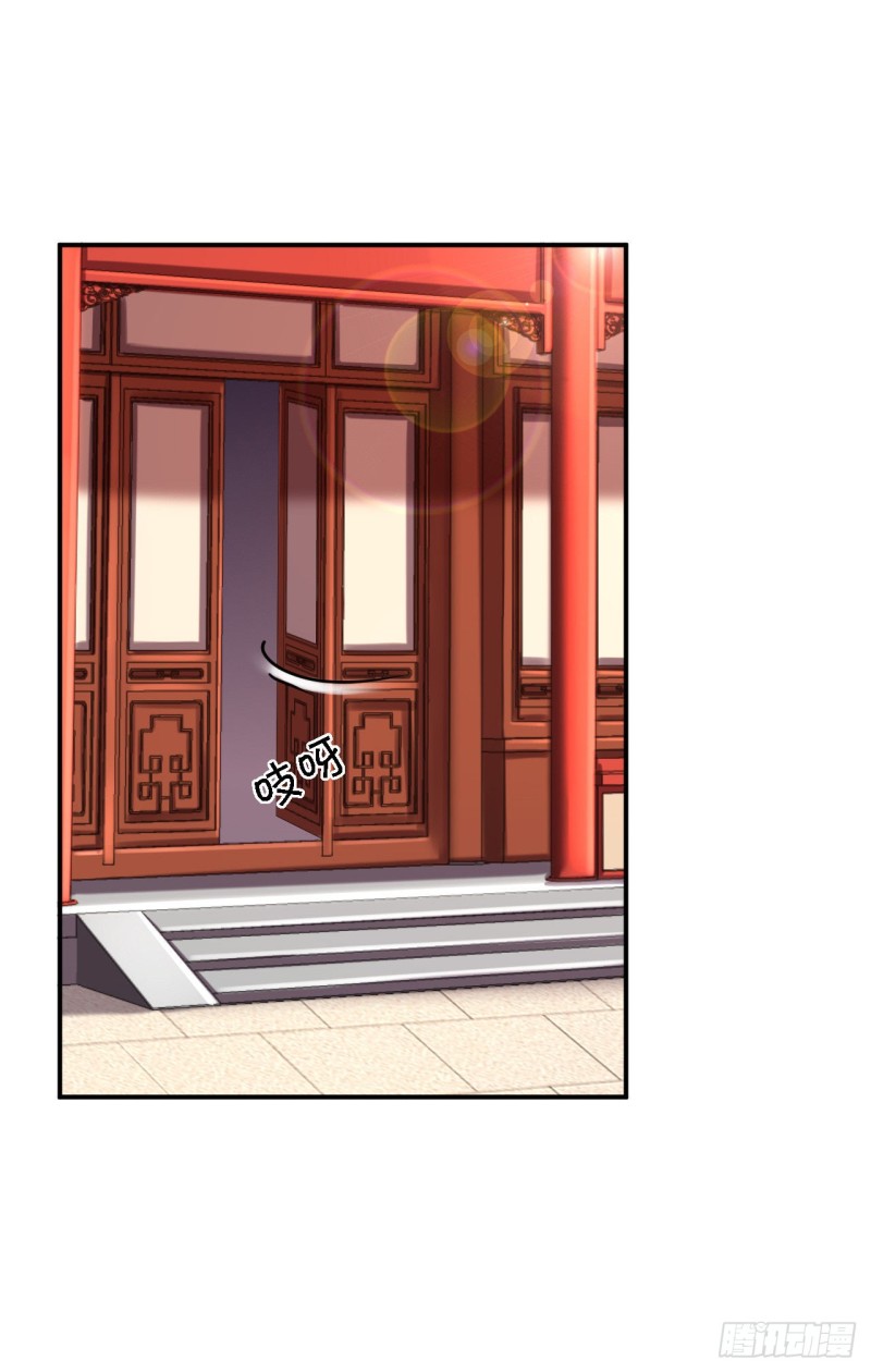 第53话 祸不单行3