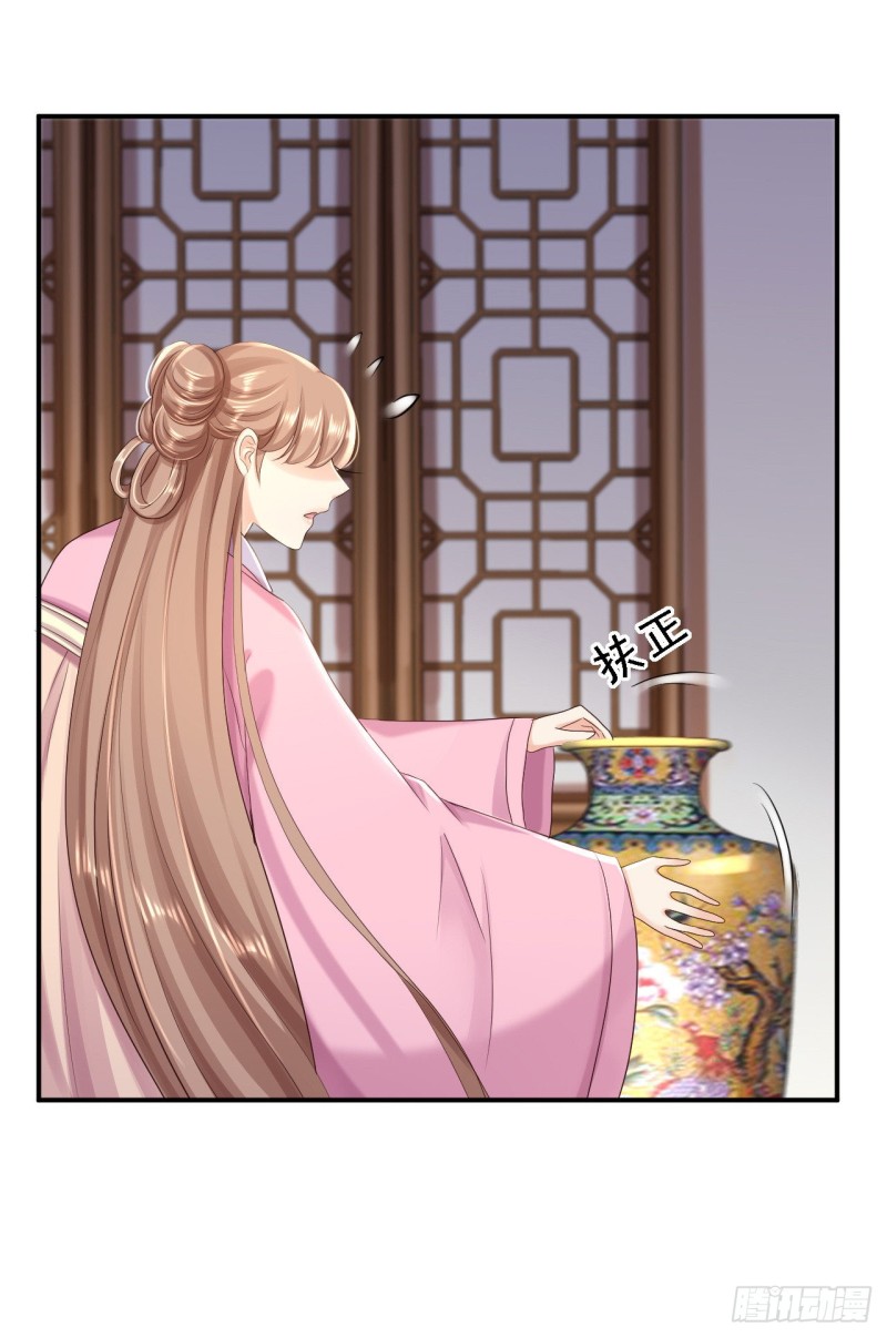 第53话 祸不单行38