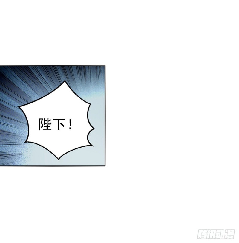 第56话 大获全胜2