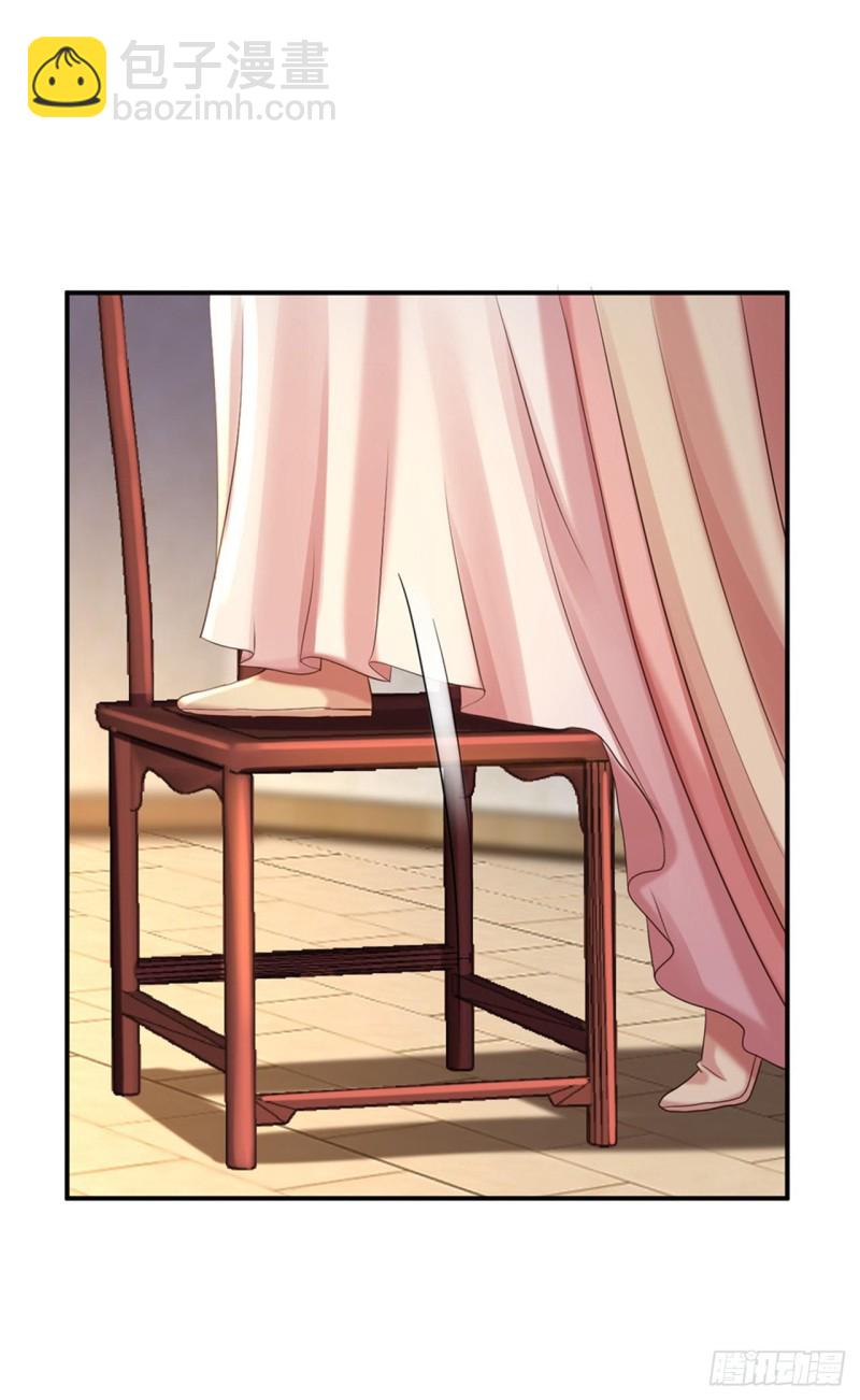 第56话 大获全胜30