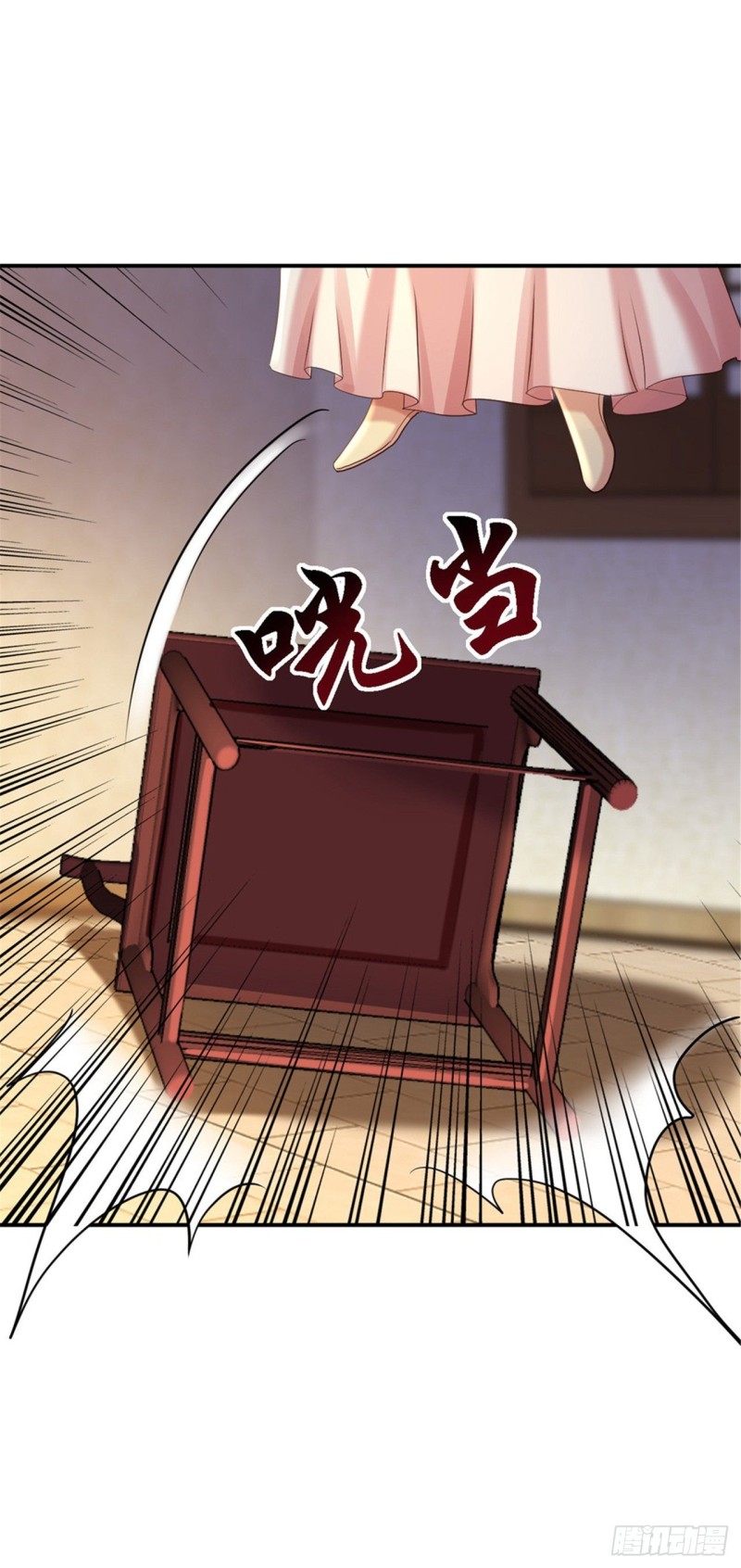 第56话 大获全胜31