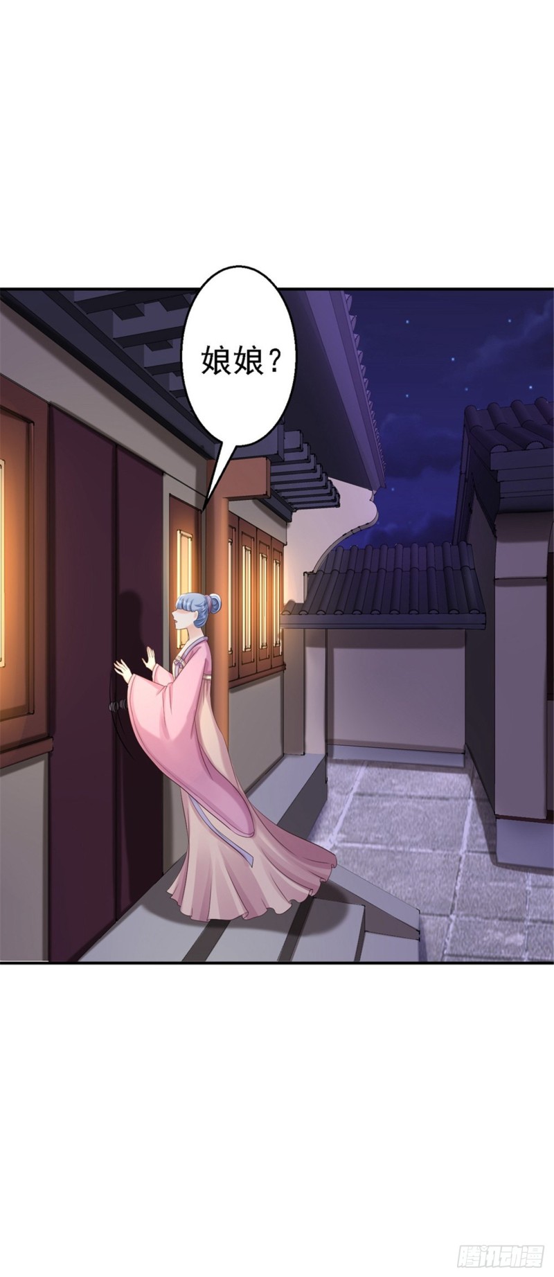 第56话 大获全胜32
