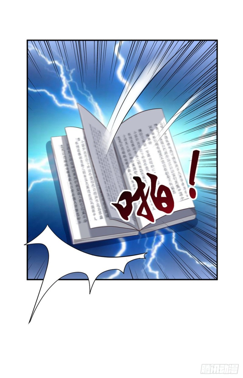 第56话 大获全胜7
