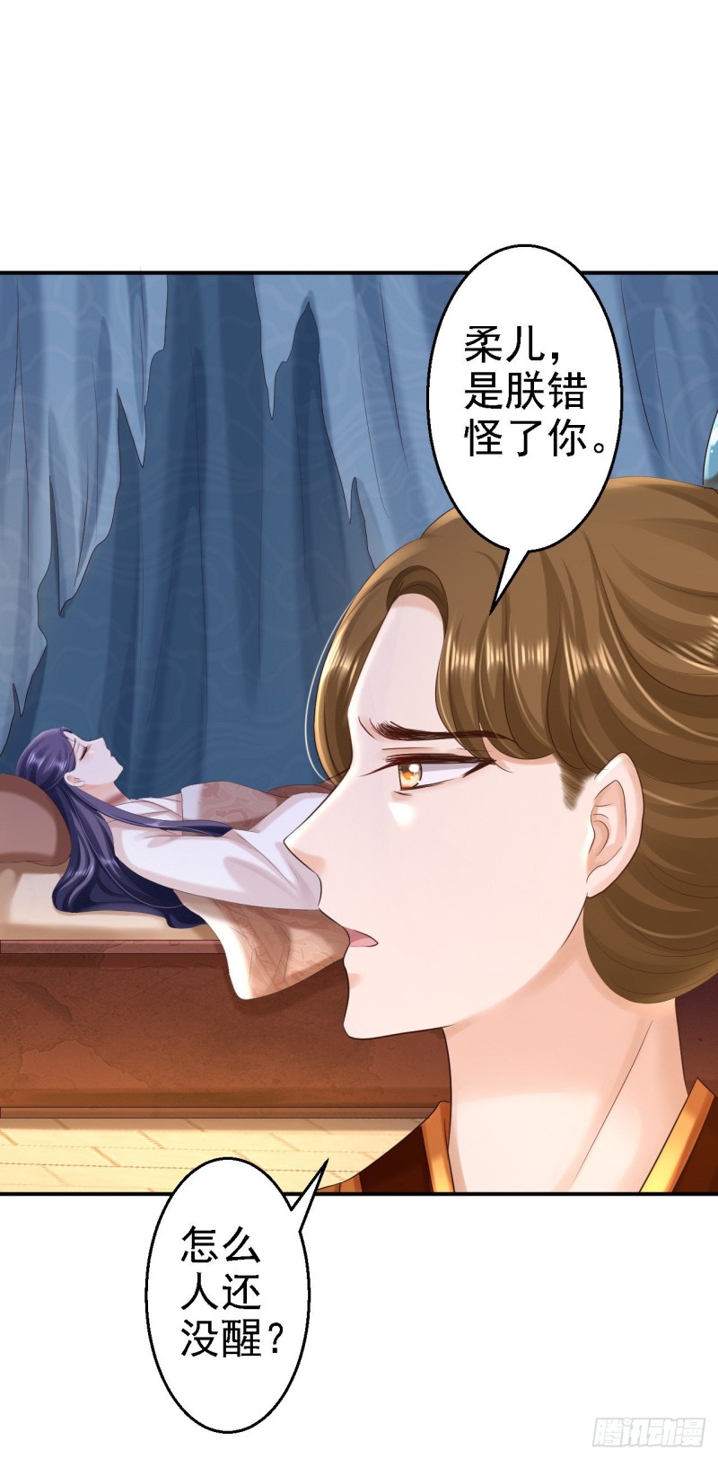 第57话 更上一层楼5