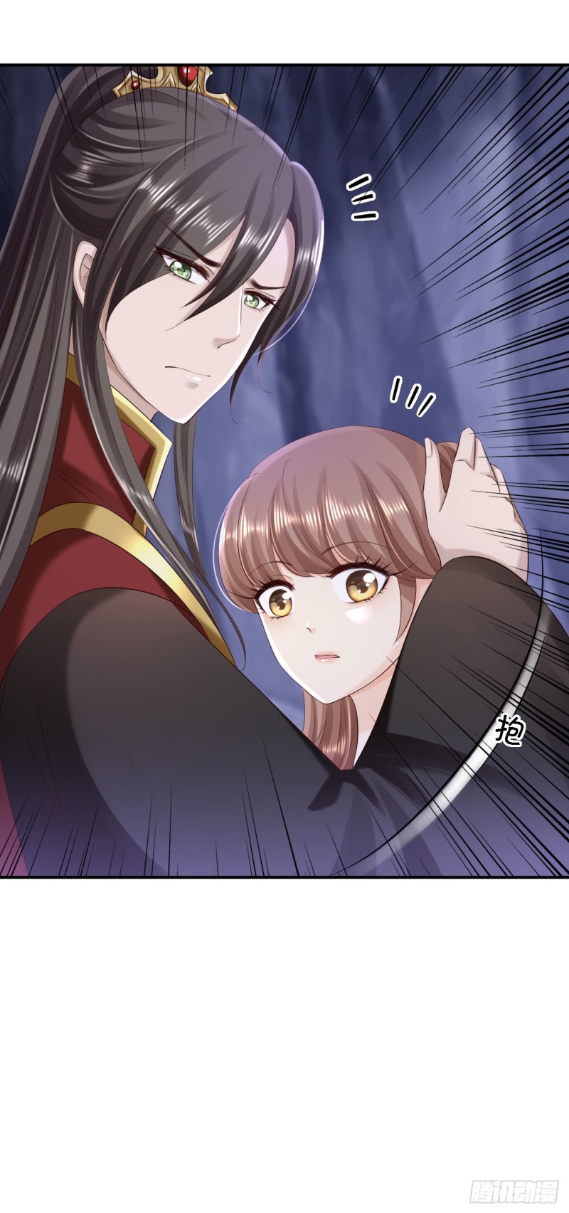 第61话 这次的礼物15