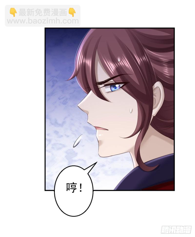 第61话 这次的礼物20
