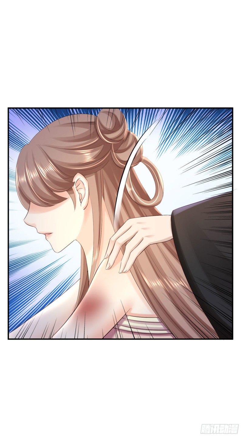 第61话 这次的礼物6