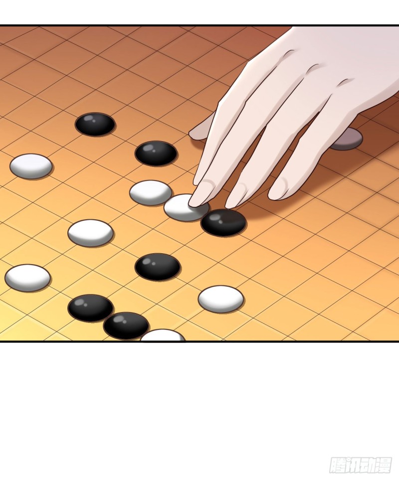 第64话 另辟蹊径15