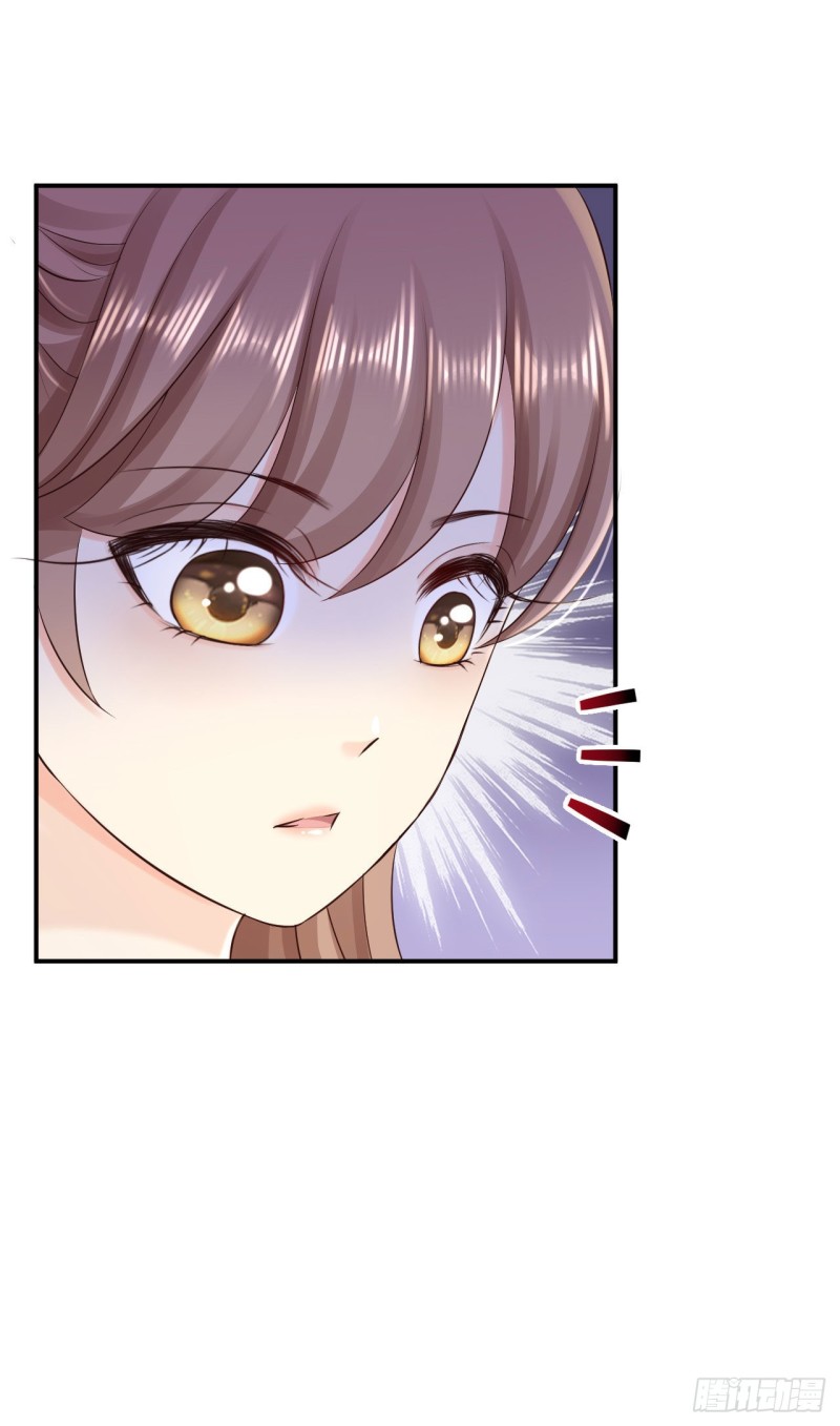 第64话 另辟蹊径22