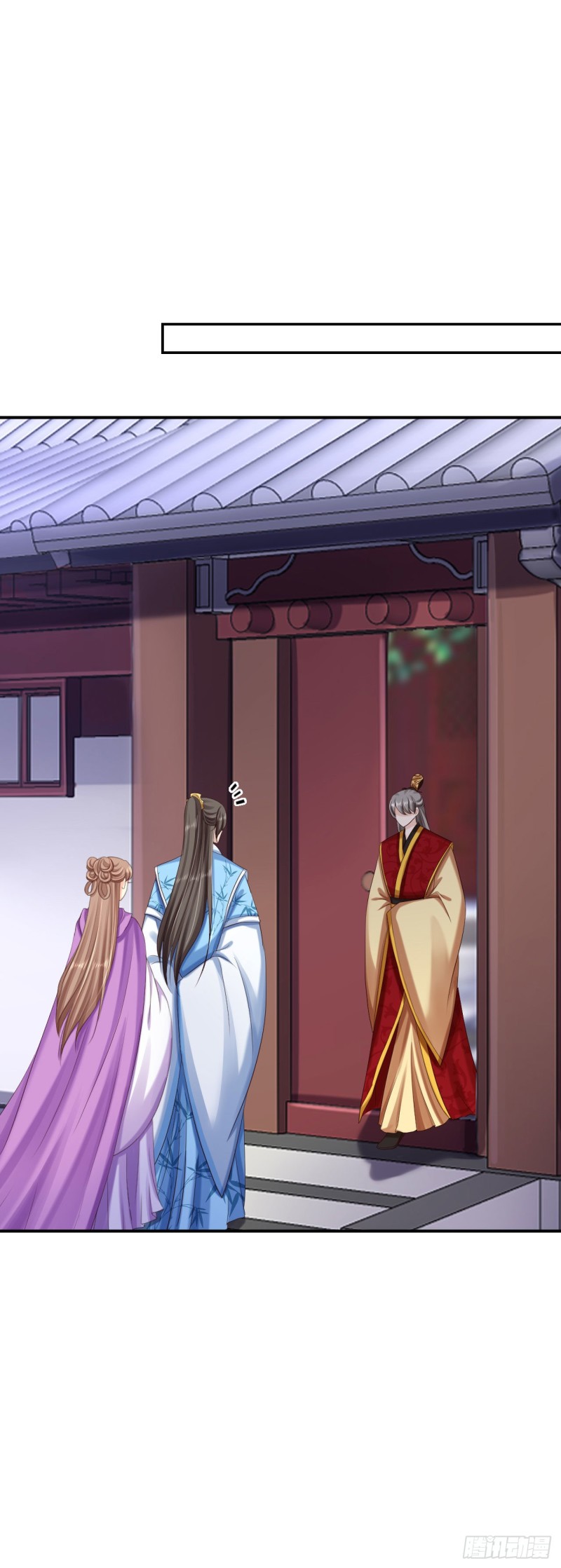 第64话 另辟蹊径3