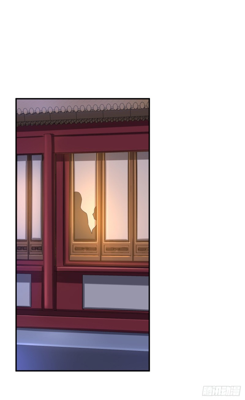 第65话 各怀鬼胎11