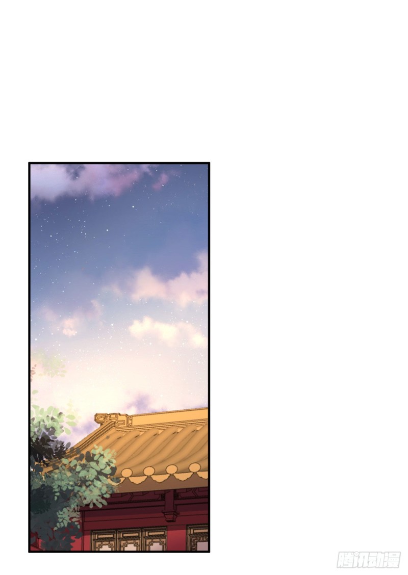 第67话 她是我的女人27