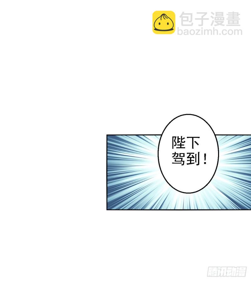 第73话 昏迷6