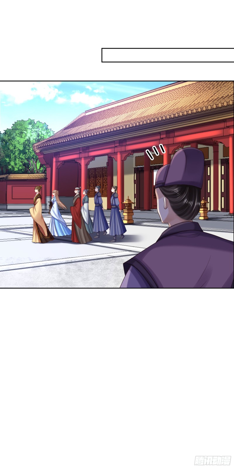 第86话 钉子10