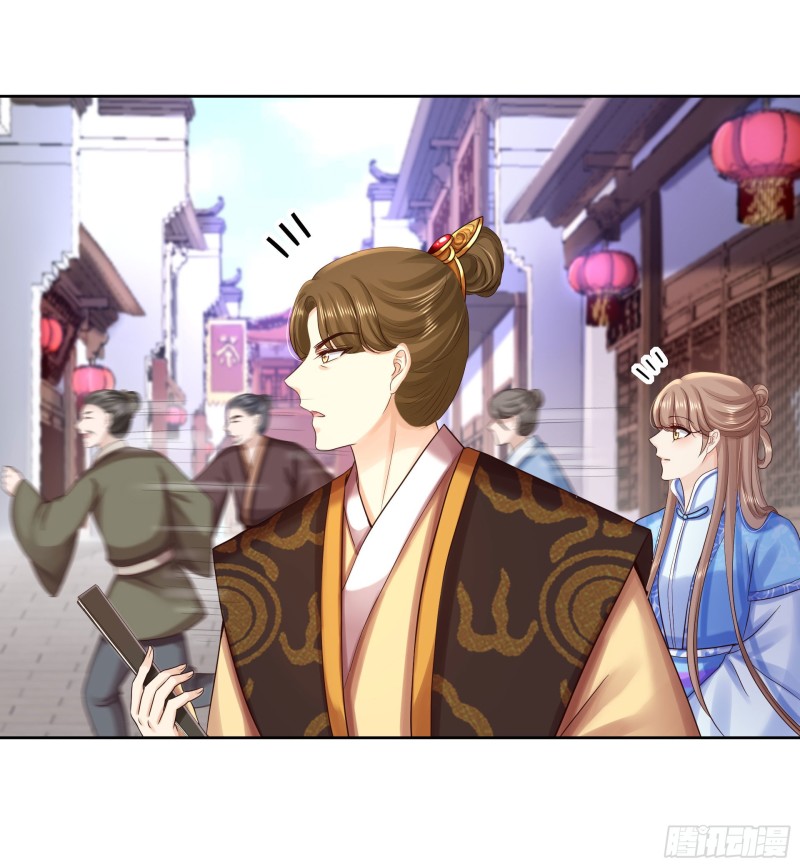 第87话 再添把火10