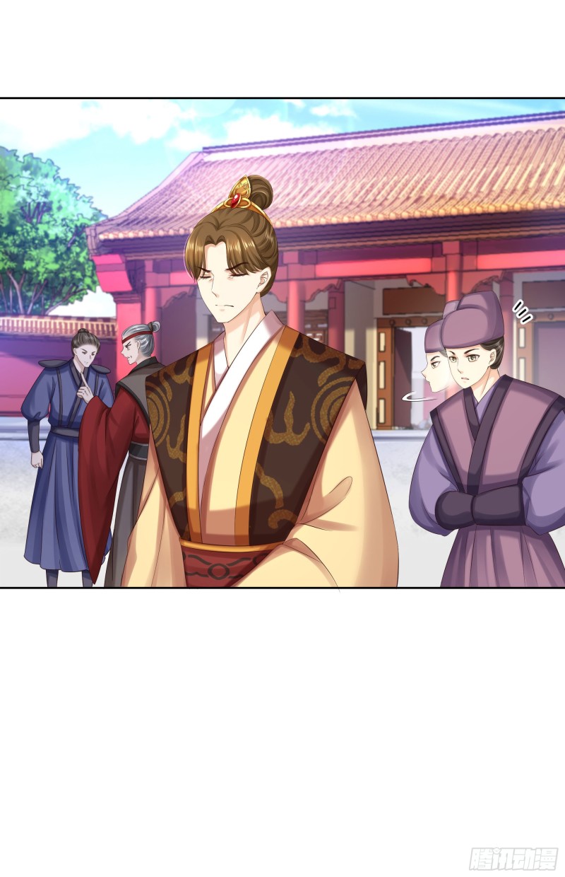 第87话 再添把火3