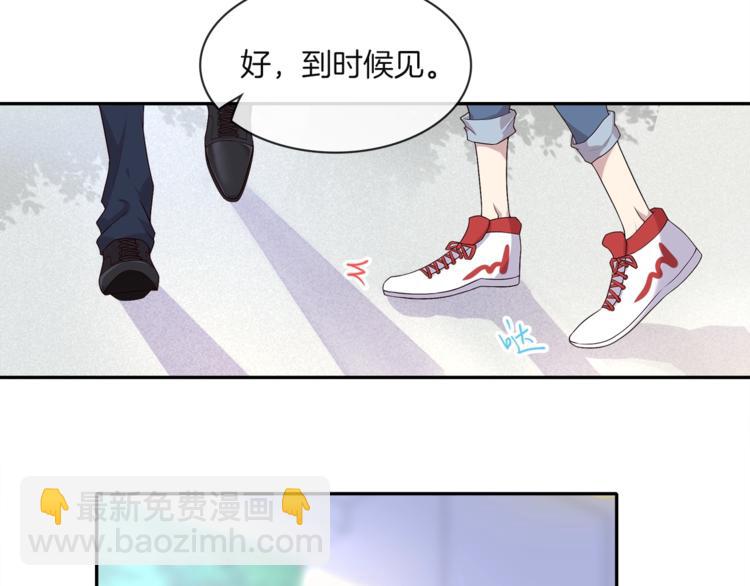 第1话 心累了想放手114