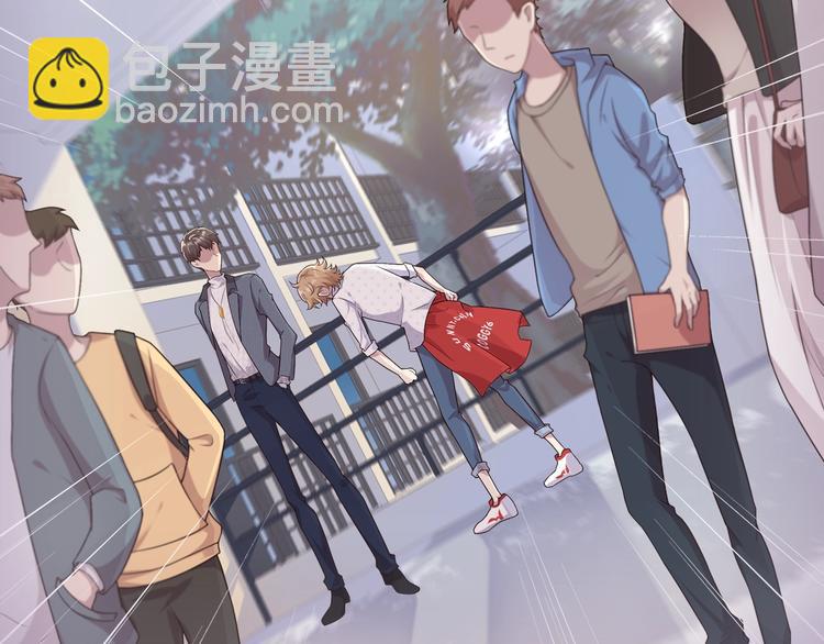 第1话 心累了想放手137