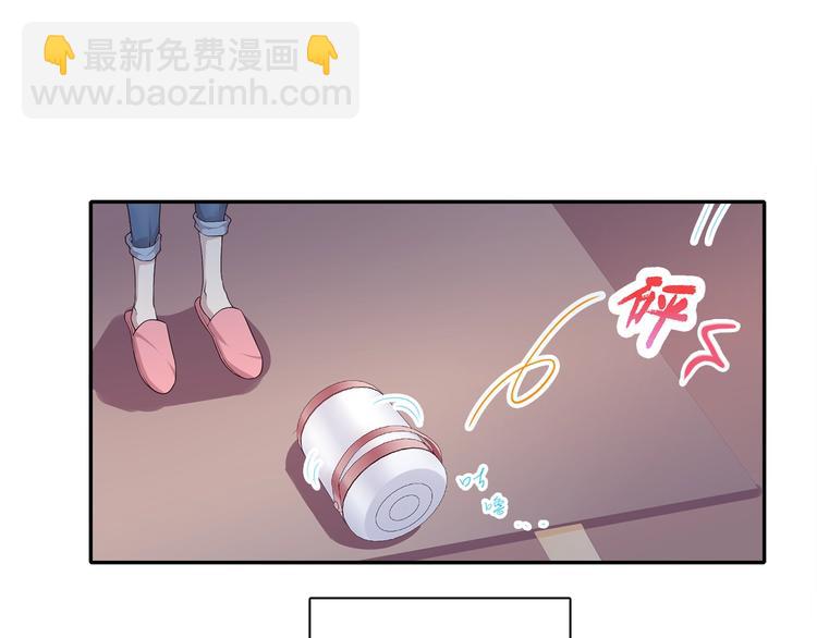 第1话 心累了想放手163