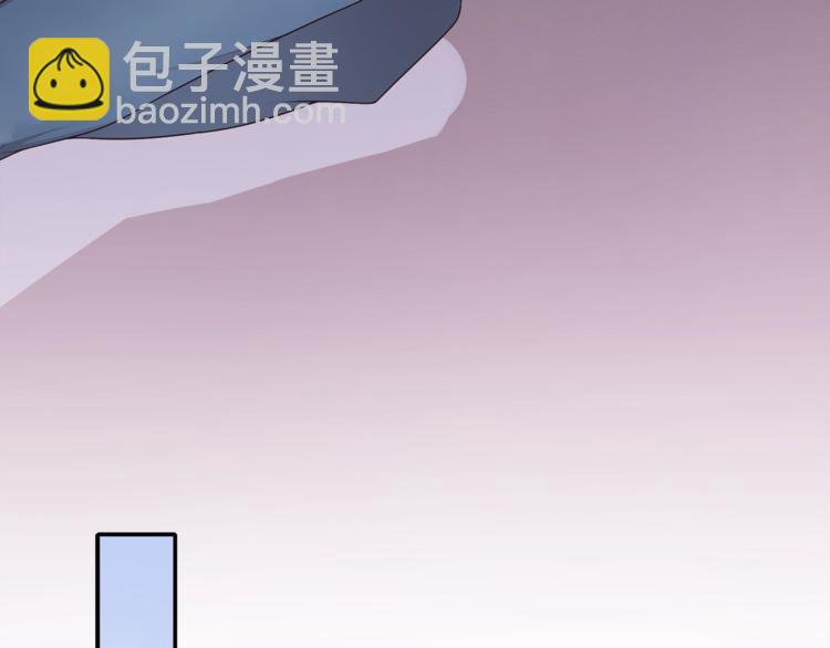 第1话 心累了想放手177