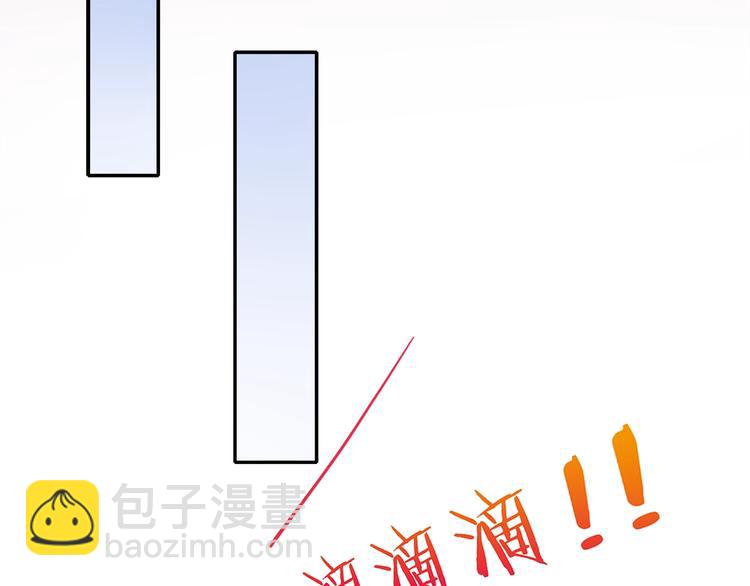 第1话 心累了想放手178