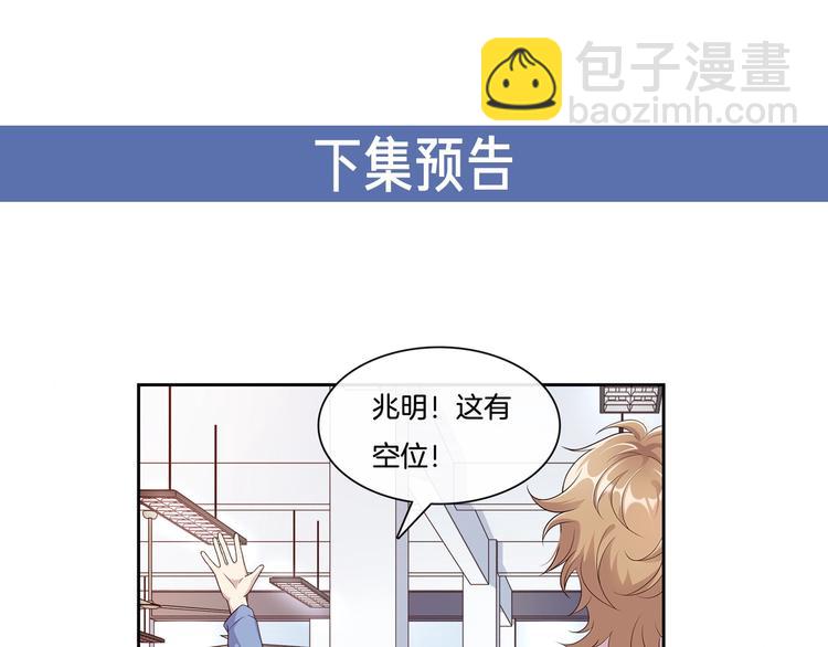第1话 心累了想放手184