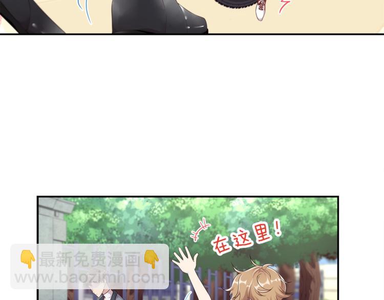 第1话 心累了想放手34