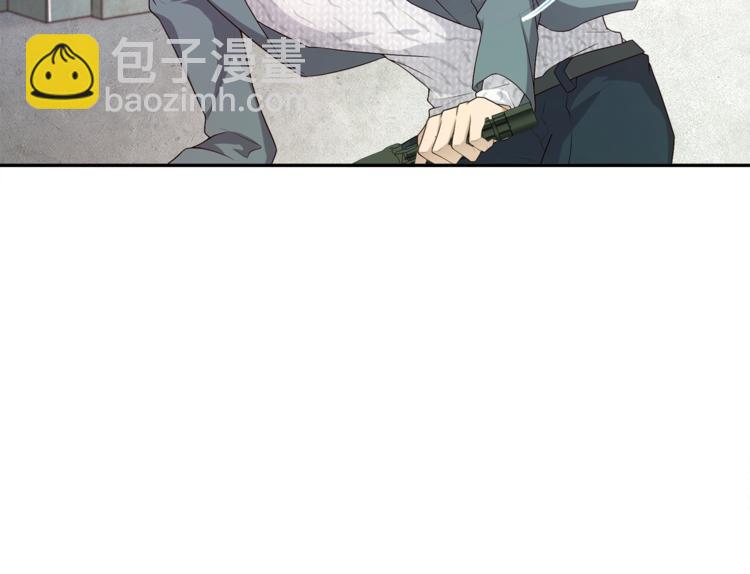 第1话 心累了想放手46