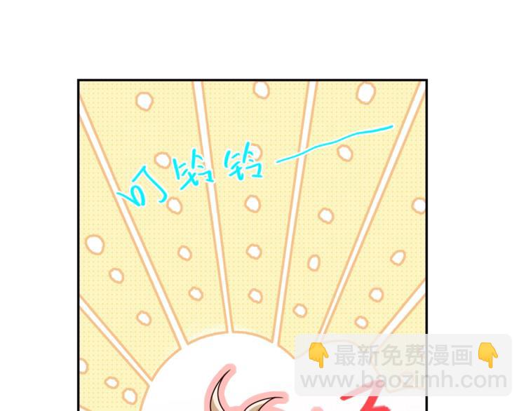 第1话 心累了想放手64