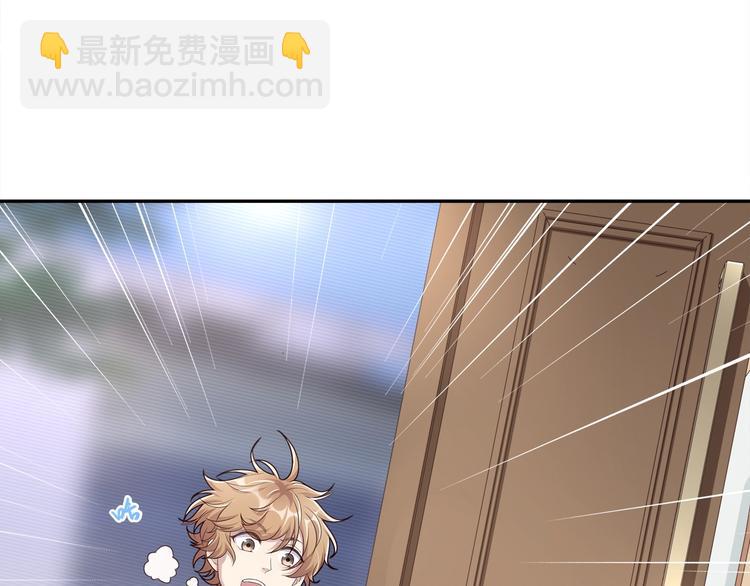 第1话 心累了想放手69