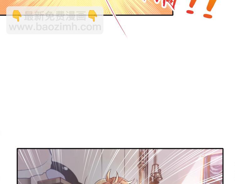 第1话 心累了想放手9