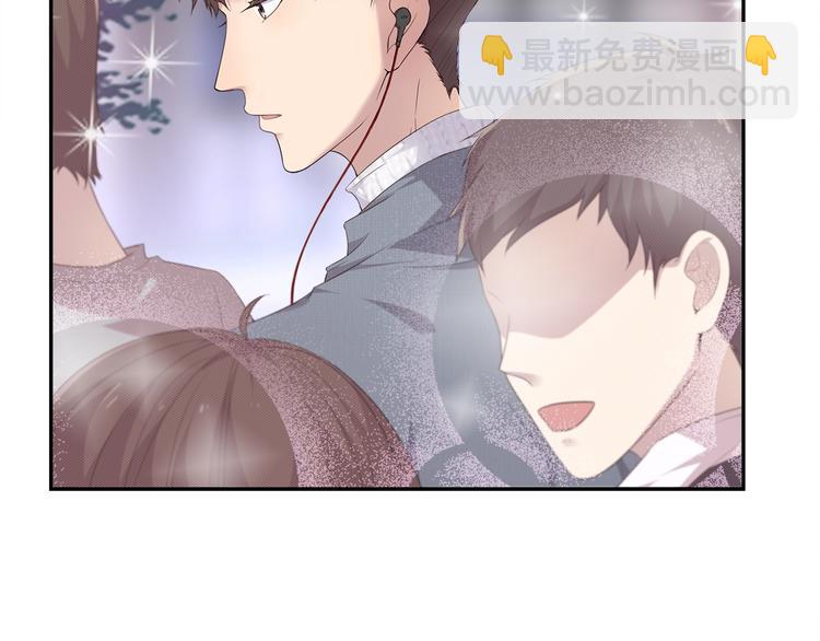 第1话 心累了想放手95