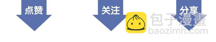 第3话 我觉得他很可爱115