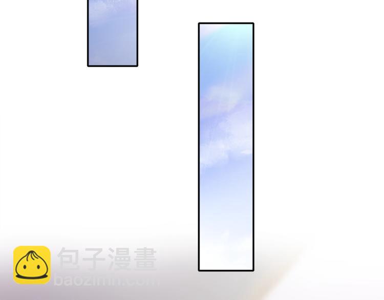 第3话 我觉得他很可爱18