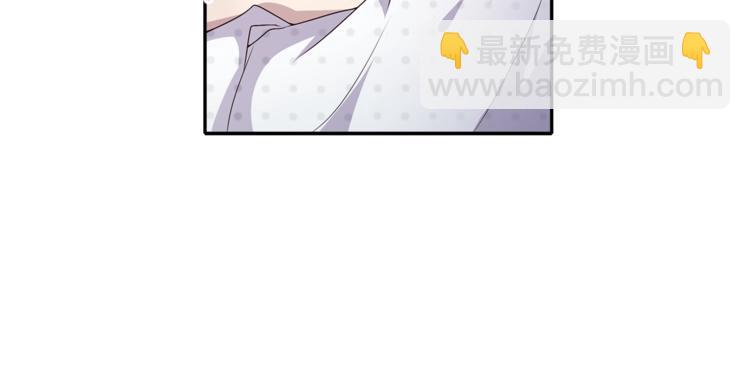 第3话 我觉得他很可爱22