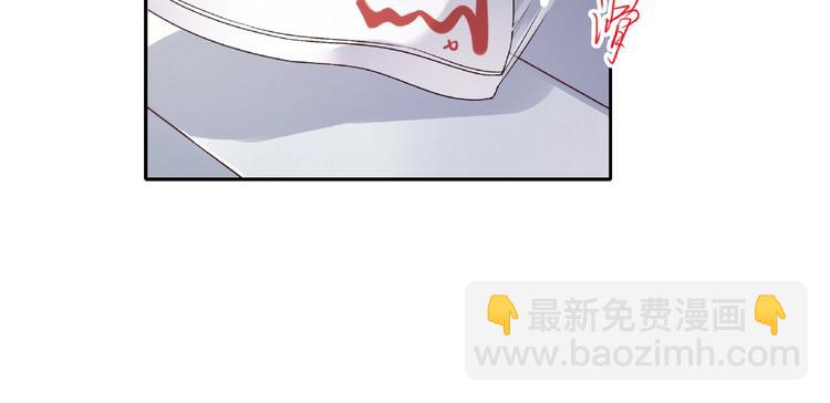 第3话 我觉得他很可爱38